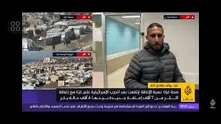 مستشفى حمد بغزة يستأنف تقديم خدماته شمال قطاع غزة 