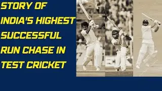 Highest Run Chase In Test Cricket By India l India 406 run chase vs West Indies.