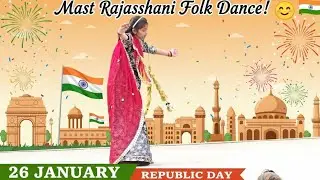Mast Rajasthani Folk Dance! On Gujarati little gir💃 | Snehalba jadeja 26 January Celebration 2026