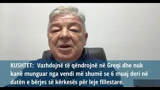 T'u refuzua leja e q&euml;ndrimit? Ligji i ri te jep 
