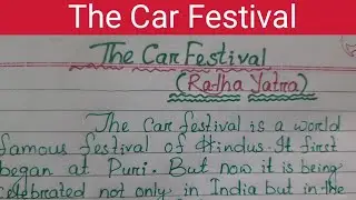 The Car Festival Essay In English#The Ratha Yatra#BGKS WRITING✍️