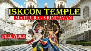 Day - 8 My Daily vlog in #iscontemple #nidhivan #dwarikadhish #mahura #viral #video #trending #kansh