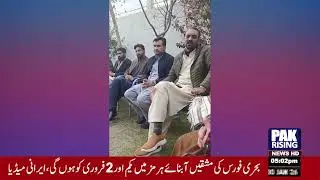 Kohat DA Residents Hold Jirga Over Load Shedding, Security, and Infrastructure Issues