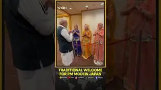 PM Modi in Japan: PM's Japan Visit Gets Vibrant Rajasthani Touch | WION