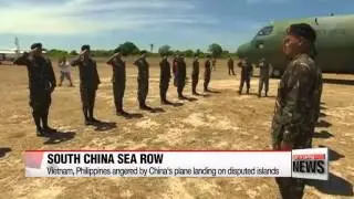 Vietnam， Philippines protest China&prime;s plane landing on disputed islands