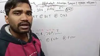 Alphabet series short trick || Number series || #reasoningtricks #reasoning #ssc#maths #cds#tricks