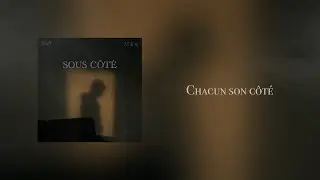 Kent1 & Dj M'sy - Sous c&ocirc;t&eacute; (LYRICS VIDEO)