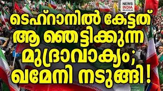 ശത്രു അകത്താണ്|