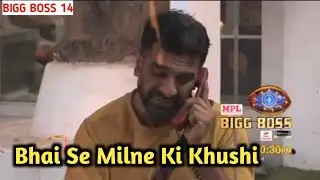 BB14 : Today Promo Bhai Se Milte Hi Ro Pade Eijaz | Trending World