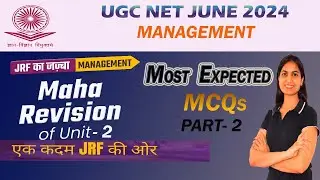 Most Expected MCQs Unit- 2 (MANAGEMENT) | Unit 2 Ke Most Important Concept With PYQs | Maharevision