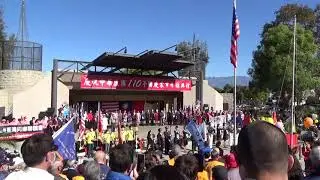 ROC Flag Raising Ceremony and Anthem at the 110th National Day Celebration of The Republic of China