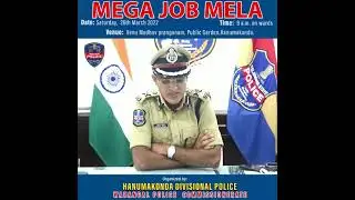 Mega Job Mela in Warangal in Telugu/Telugu jobs/Job Mela in Warnagal #jobmela  #warangal