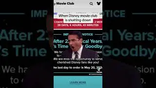 Disney movie club is officially closing! #disney#disneymovie#movieshort#viralshort#trendingshort
