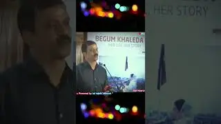 Khaleda Zia is the Sinoname of self-respect in Bangladesh: Asif Nazrul 🔥 | #shorts #viral #trending