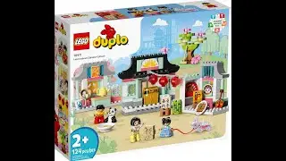 LEGO Instructions | Duplo | 10411 | Learn About Chinese Culture | Seasonal