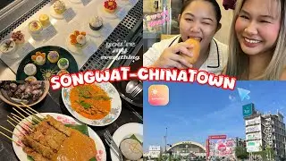 Songwat-Chinatown 2025 | เที่ยวถนนทรงวาดกับสจี 😍