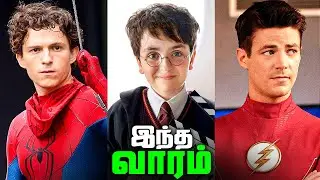 Spiderman Brand New Day Trailer Release Date ? - Superhero News #320 (தமிழ்)