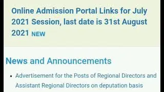 IGNOU | July 2021 admission | last date extended | for all students