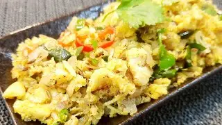 Sorra Puttu /My late sister recipe Scrambled Fish/சொர மீன் புடு/മീൻ പുട്ടു