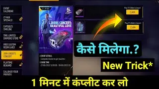 Justin Bieber Car Skin & Character Kaise Milega|| Free Fire New Event || Free Fire New Event Today |