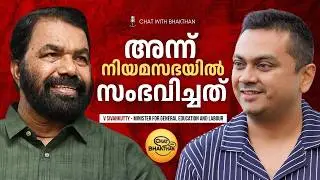 Trolls, Controversies & Changes : V. Sivankutty | Kerala&rsquo;s Education Minister in Chat with Bhakthan