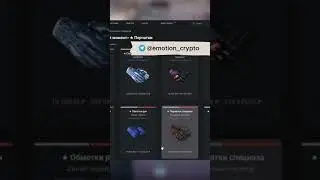 Interesting rare items for investing in CS2