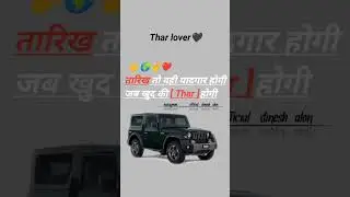 #shorts #instagramreelsviralvideoediting #trending #viral #insts #short  #viralshorts #reelsshayari