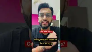 Only 47% students Pass in Class 12 Compartment Exam 2023? #com #compartment2023 #class12
