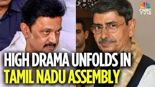 Tamil Nadu Governor RN Ravi Walks Out of Assembly, Citing Disrespect to National Anthem | MK Stalin