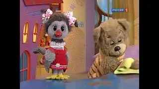 Спокойной ночи малыши (Россия, 07.12.2011)