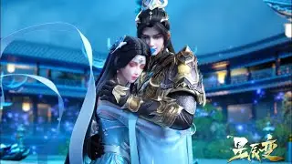 🌌 千年重逢名场面！秦羽姜立北海相拥，双流星泪共鸣发光|！【星辰变 S6 Stellar Transformations S6】