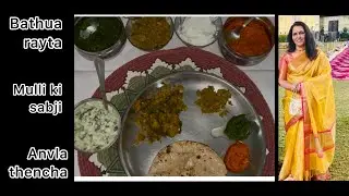 आयरन खाएँ एनीमिया भगाएं 🥬🥬