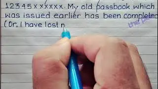 How to apply for new passbook in bank 