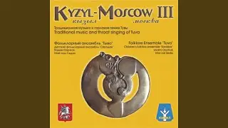 Ezir-Kara