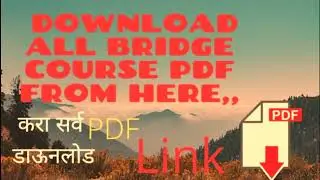 PDF bridge course/setu abhyaskrama/ download pdf link/all bridge course