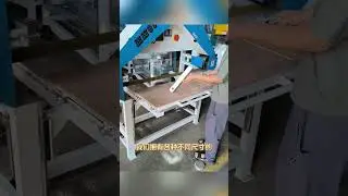 Long Belt Sanding & Brushing Machine | Manual Metal Surface Finishing