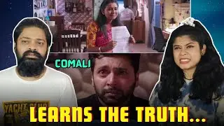 Comali Friendship Scene REACTION | Malayalam | Part 6 | Jayam Ravi | Yogi Babu | Kajal Aggarwal