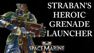 НАМ НУЖНО БОЛЬШЕ ВСПОМОГАТЕЛЬНОЙ РЕГЕНЕРАЦИИ БОЕПРИПАСОВ! (Патч Space Marine 2, 12 PTS)
