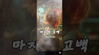 이런 노래 어때요..AI artist . JUJU . KPOP.