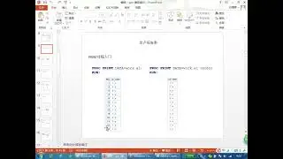 编程1 05使用proc print 简单查看sas数据集的内容