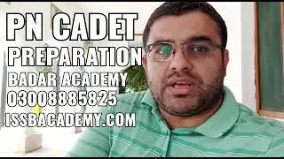 PN Cadet Course Announced 2022-B