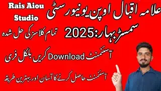 Aiou solved assignment Spring 2025||MATRIC,FA,ICOM,BA,B.COM ALL COURSES PDF DOWNLOAD