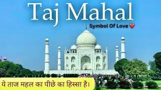 Bareilly To Agra ( The City Of Taj Mahal ) | ep 1 | Safar Calling