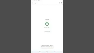 Как оплатить Google One из России