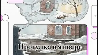 БИТВА С ЛЕНЬЮ, МАЛЕНЬКИЕ ПОБЕДЫ И &laquo;СЕВШАЯ БАТАРЕЙКА&raquo; 🔌📉