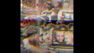 сбацай аффект: Чувственность бета  каротина( Поздравь себя!)