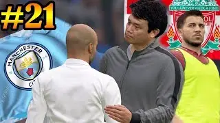 DUELOS DE TITANES - TOTTENHAM  y MANCHESTER CITY ENFRENTAN EL MILLONARIO EQUIPO DEL LIVERPOOL
