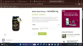 E-Commerce Website  Product Attributes setup part 2
