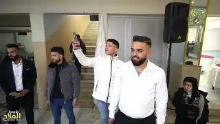 أفراح عشيرة المجادمة حفل زفاف العريس أحمد الفنان حسين الزوري ج2