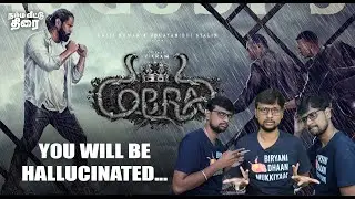 Cobra Tamil Movie Review | Vikram, Srinidhi Shetty, Irfan Pathan, Roshan Mathew, R. Ajay Gnanamuthu